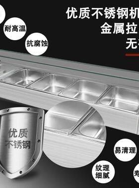 食堂不锈钢售饭台台式商用保温台快餐店加热电热保温汤池餐台玻璃