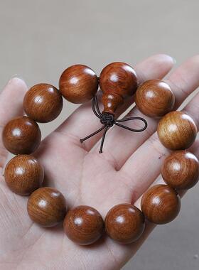 缅甸黄花梨手串2.0佛珠男女款手链108颗非洲草花梨木串珠文玩饰品