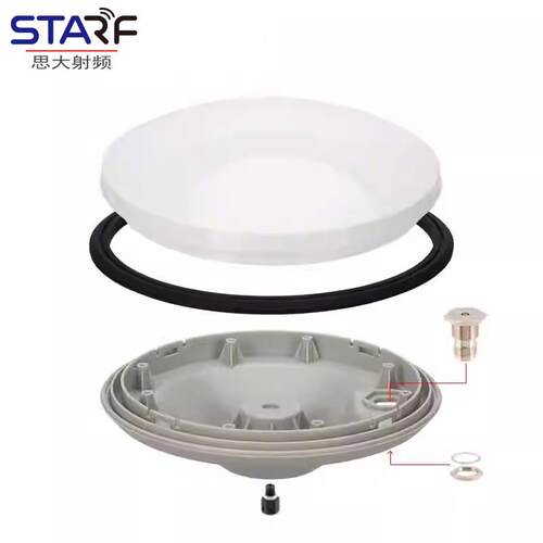 STA-107 GNSS 全频飞蝶蘑菇头驾考农机测量天线 线外壳 抗UV - 图0