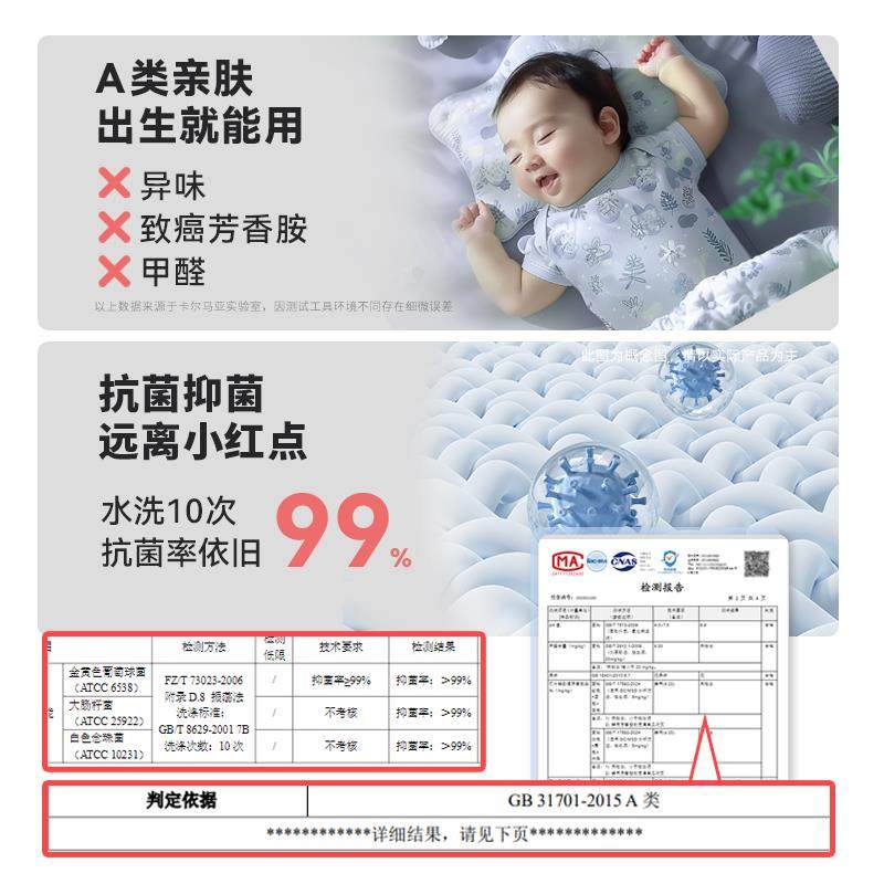 乳胶凉席夏天三件套2025新款天然可水洗母婴家用学生宿舍冰凉床垫,淘宝优惠券,粉丝福利购,淘宝优惠卷
