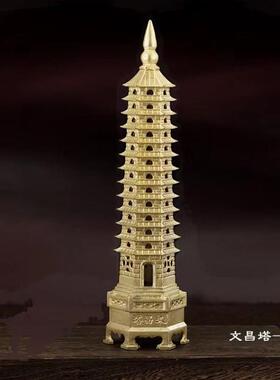 【五台风景区】文昌塔摆件十三层纯铜九层办公室13层的书房书桌金