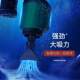 Fish tank water changer household electric pump sand washing and stool suction filter long handle cleaning without blind spots sewage suction tool