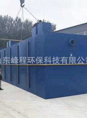 小区医院地埋式一体化污水处理设备生活废水农业养殖成套处理设备