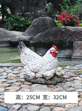 园林出口户农场摆公鸡树脂件11258800仿真动物鸡鸭装饰庭景观院外