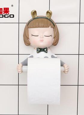 泡泡少卫生间纸巾盒厕所纸卷筒女挂创意厕纸REF4H0架置物架抽纸盒