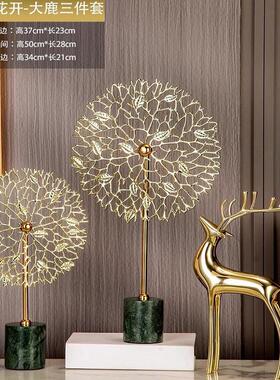 富贵花开招财鹿摆件客厅高级感入户玄关摆件电视柜酒柜轻奢装饰品