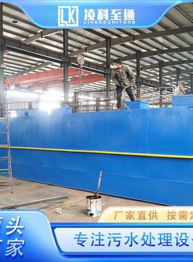宠物医院污水处理设备 大型废水处理 防腐蚀耐老化 上门安装