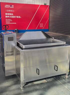 全自动油炸机炸鸡块炸薯条油炸设备源头厂家直供直销