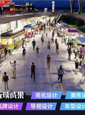 移动商业场景打造夜美食街流动餐车装箱商多市功集能街景售CJ2022