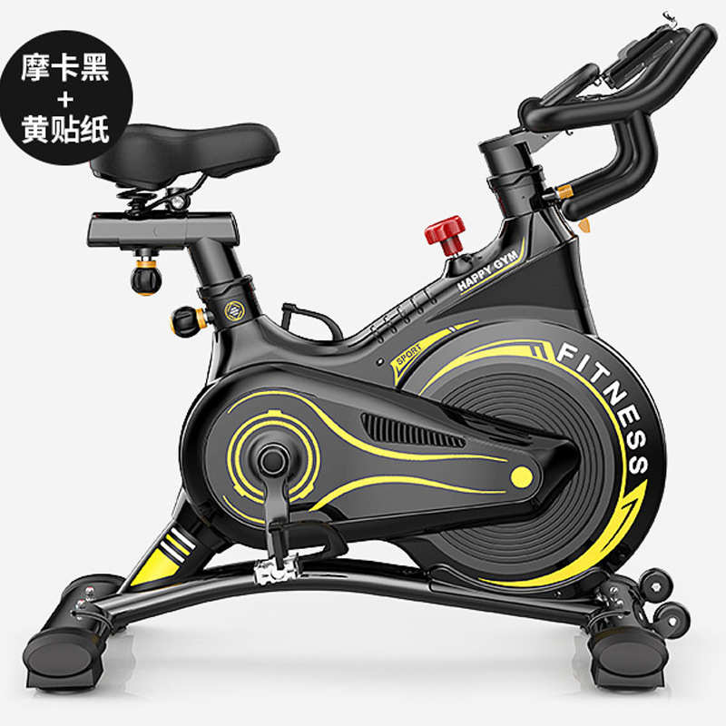 Sports bicycle bicycle dynamic bag commercial silent magnetic control exercise bike fitness equipment home factory full