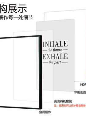纽约客相框挂墙定制拼图相框卡纸留白48.9*67.6cm铝合金画框裱框