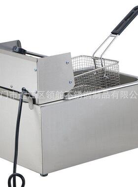 8L大容量电热缸筛炸炉小食油炸炉炸薯条炸鸡炉油炸机