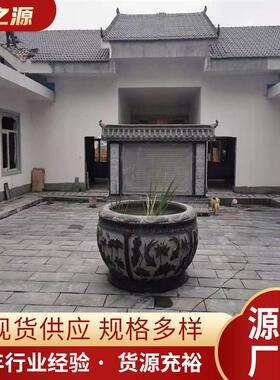 庭院荷花缸石盆雕刻供应圆缸摆件别墅流水养鱼石缸厂家石雕鱼缸
