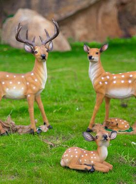 玻璃钢彷真梅花鹿雕塑景观装饰造景花园庭院动物公园户外落地摆件