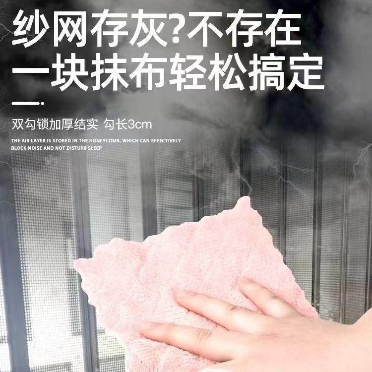 极窄平网金刚网折叠纱门防盗防蚊防鼠纱门铝合金隐形纱窗入户门帘,淘宝优惠券,粉丝福利购,淘宝优惠卷