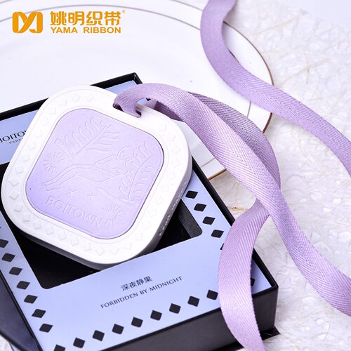 姚明织带3105涤纶棉型带人字带人字涤棉带服装辅料包边封边带45米 - 图1