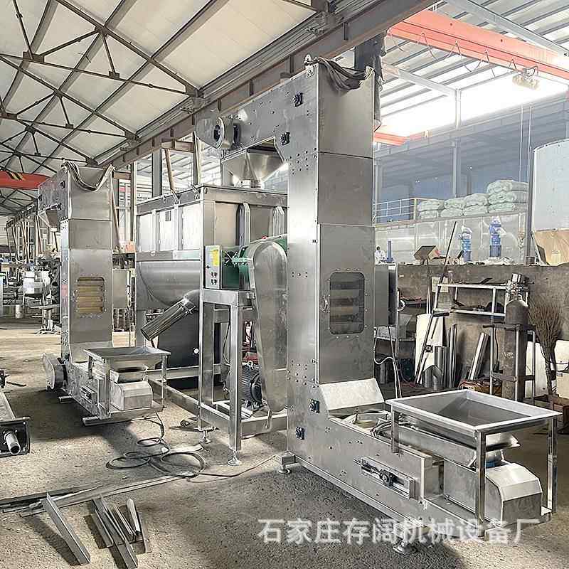 杂粮虾皮Z型提升机大米斗式提升机Z型上料机膨化食品链斗式输送机,淘宝优惠券,粉丝福利购,淘宝优惠卷