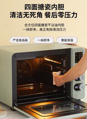 海氏C45风炉烤箱家用小型烘焙商用多功能40L大容量发酵电烤箱