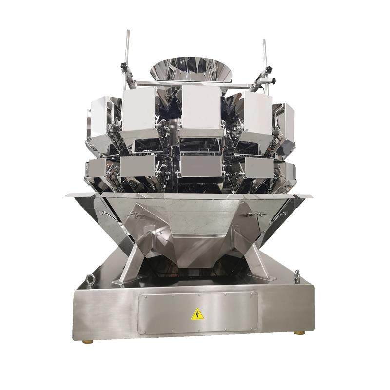 10头高速定量组合秤开心果瓜子防碎包装机全自动年货食品包装机,淘宝优惠券,粉丝福利购,淘宝优惠卷