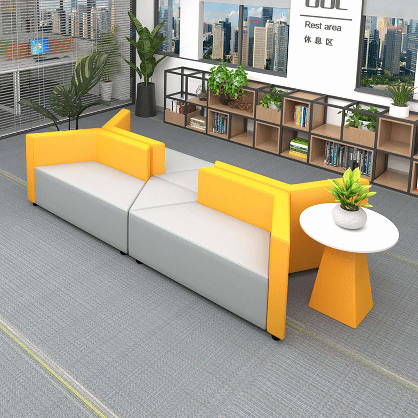 创意休闲 小户型转角办公沙发简约现代接待休息区会客培训机构卡,淘宝优惠券,粉丝福利购,淘宝优惠卷