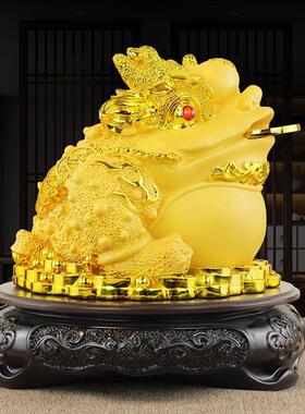 大号金蟾摆件招财三足蟾蜍招财进宝店开业乔迁礼品商务装饰品
