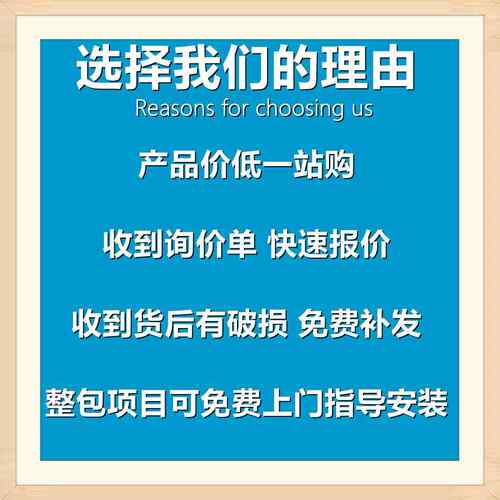 02084烘干箱80L大号高中干燥箱加热恒温生物理初中实验仪教学演示 - 图0