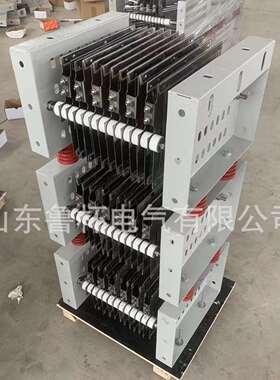 6KV-600A-10S中性点接地电阻器独特的钢栅结构设计 便于散热