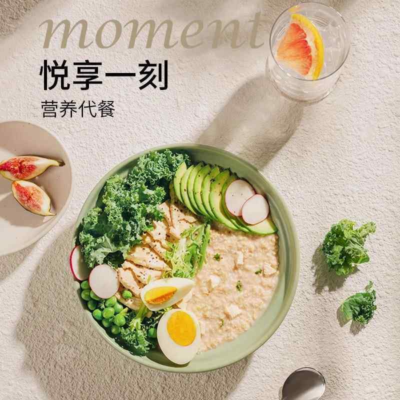 维升低脂高钙五白谷物即食麦片罐谷诚假日免煮膳食水果五黑红粉,淘宝优惠券,粉丝福利购,淘宝优惠卷