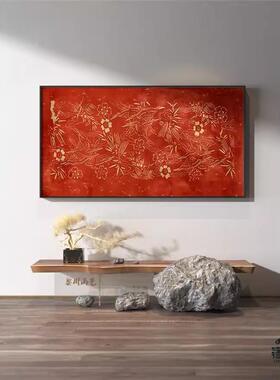 新中式红色抽象植物肌理小众酒店茶室装饰画卧室床头壁画横版挂画