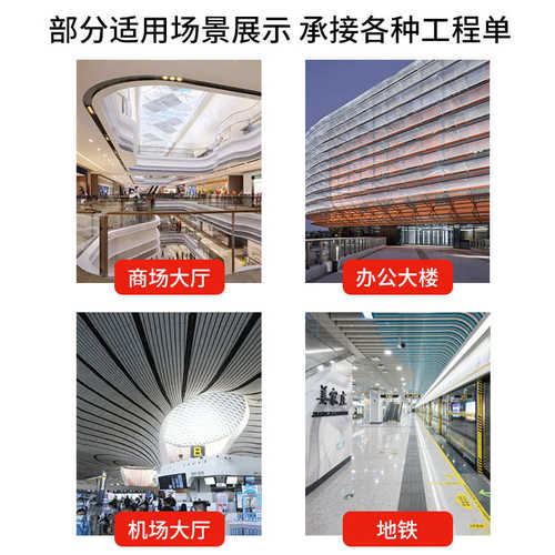 氟碳铝单板幕墙喷涂石纹冲孔铝单板门头装饰吊顶仿木纹铝单板厂家 - 图0