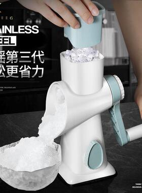 刨冰机夜市摆摊家用型手手动沙冰冰915机商用绵小绵摇冰机器不碎
