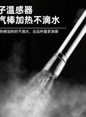 商用全自动双锅炉加热奶茶店蒸汽开水机蒸汽机大容量开水器奶泡机