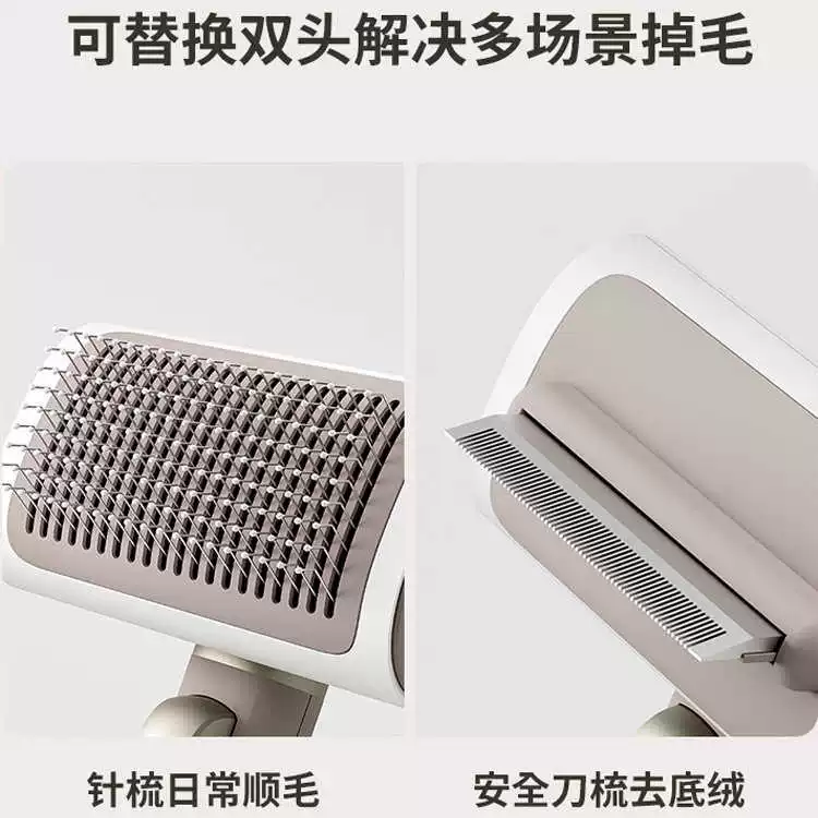 Comb питомец плавающая щетка гребень с гравировкой собачья щетка для волос кота удаление волос Вэй Вэй