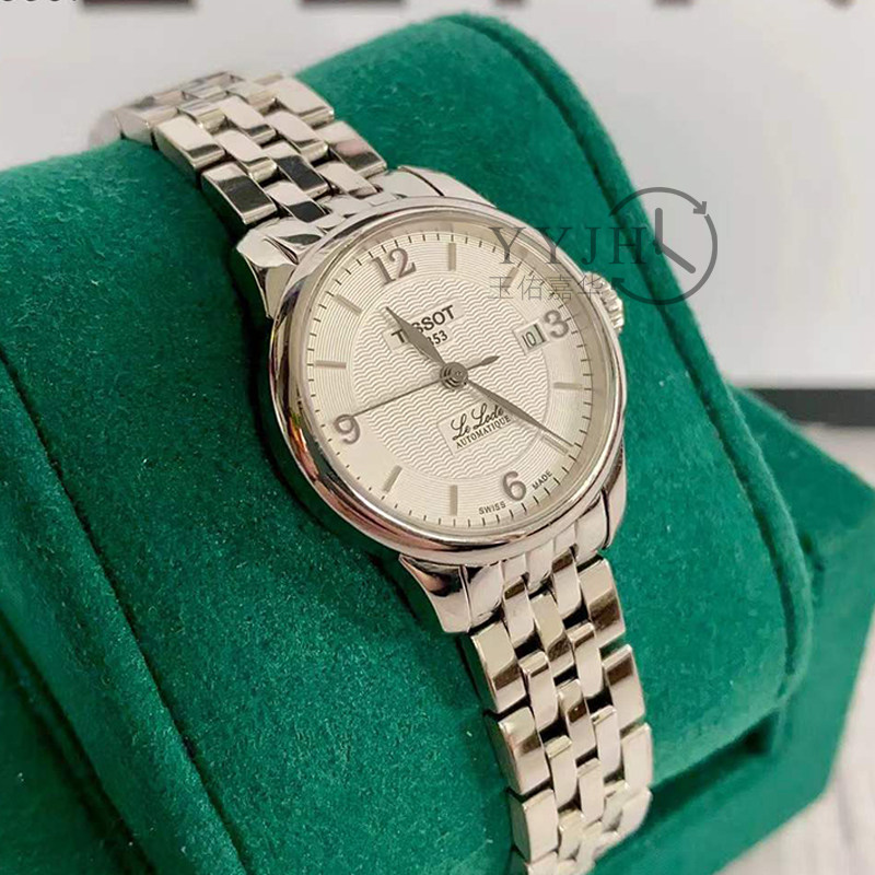 一口价[9.8新]天梭女表经典系列T41.1.183.34自动机械,淘宝优惠券,粉丝福利购,淘宝优惠卷