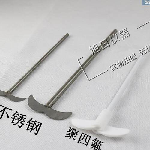 JJ-1电动搅拌器200W测速电动搅拌器电动搅拌器落地式连续作业 - 图2