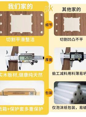 实木洞洞板墙上置物架入户玄关胡桃木色造型墙面装饰收纳展示