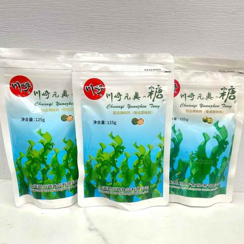 川崎元贞糖125g*3包 烘焙原料替代木糖醇 甜菊糖甜味剂