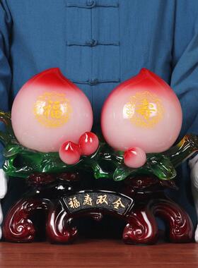大号福寿双全寿桃摆件创意礼品送长辈80爷爷奶奶生日礼物祝寿贺寿