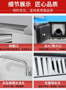 大锅灶商用燃气灶单灶幼儿园饭店食堂单眼单头大炒炉