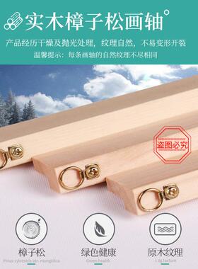 中式平安福入户玄关走廊装饰画电箱遮挡画书房中堂画客厅葫芦挂画