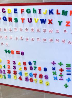 磁性双层软白板墙贴儿童绘画涂鸦墙膜家用教学可擦写黑板自粘定制