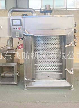 动飞昉自烟熏生炉250型外置 国内烟熏机产全厂家 自动烟熏设备厂