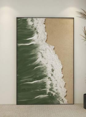 侘寂风客厅装饰画海浪肌理沙发背景墙壁画玄关抽象高级感艺术挂画
