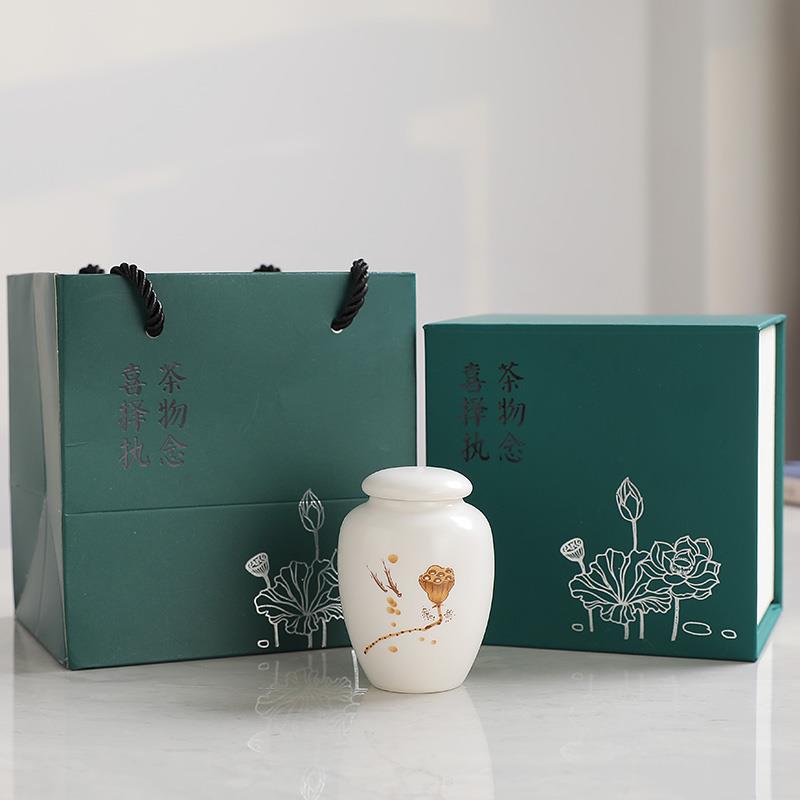 小罐茶空罐子密封通用放茶叶的器皿收纳盒神器包装盒小精致 小壹