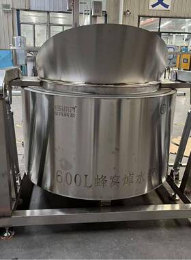 商用全自动个卤煮锅不锈钢大型智能控温效卤制鸡翅鸭掌牛肉