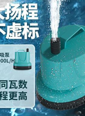 底吸潜水泵静音小型鱼塘抽水泵循环泵吸粪潜水泵工厂直销新款