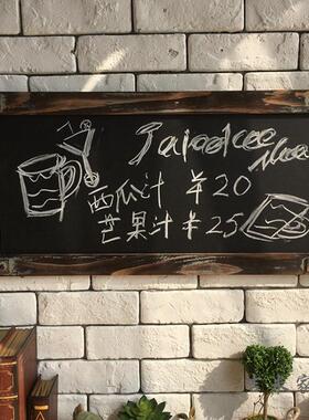 墙面装饰黑板酒吧咖啡馆店铺装饰品实木质黑板壁饰挂饰墙饰粉笔