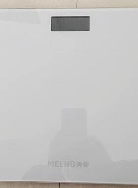 DESH/得适体重计家用精准电子秤充电的小型体秤体重计USB充电称