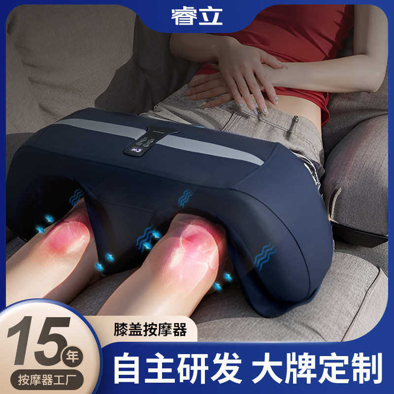 膝盖按摩器小腿腿部保暖震动电热护膝气囊老寒腿膝关节膝盖按摩仪,淘宝优惠券,粉丝福利购,淘宝优惠卷
