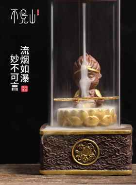 神话悟空回流香炉家用书房檀香沉香香炉家用陶瓷饰品黑色大圣归来